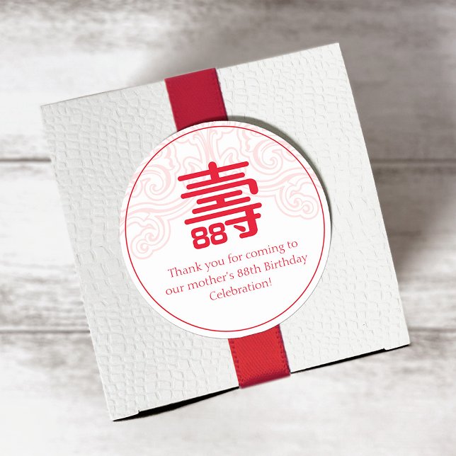 Chinese Longevity Birthday Label (age up to 99) (Creator Uploaded)