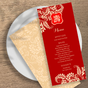 Chinese "Longevity" Birthday Menu (RED)
