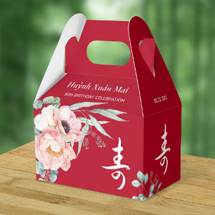 Chinese Longevity Birthday Peony Favour Boxes
