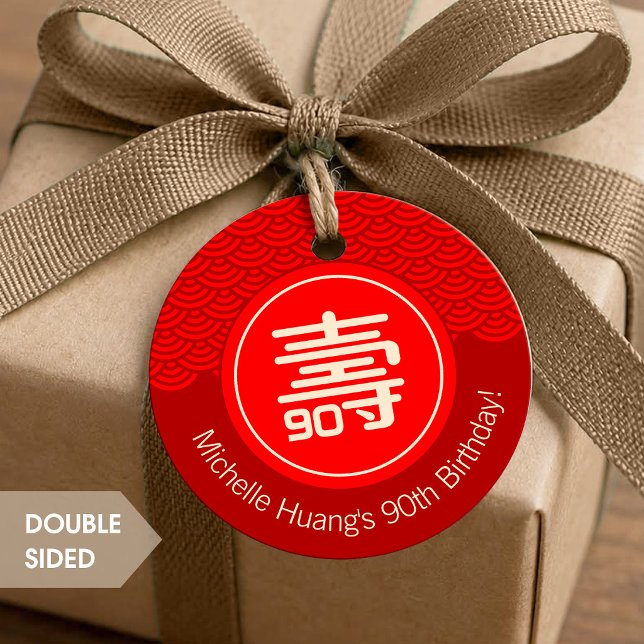 Chinese "Longevity" Birthday (RED) Favour Tags (Creator Uploaded)