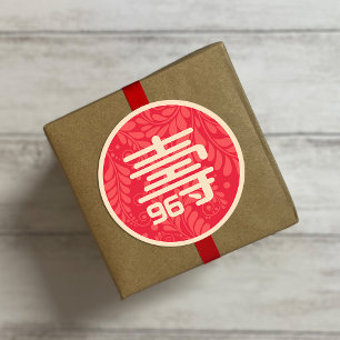 Chinese "Longevity" Birthday Sticker (any age)