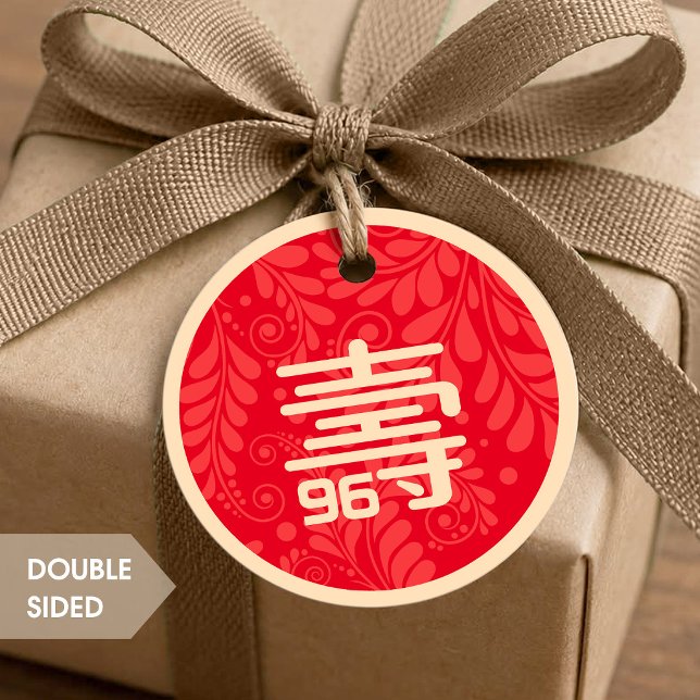 Chinese "Longevity" Birthday Tag (any age) (Creator Uploaded)