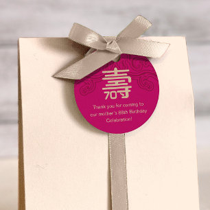 Chinese "Longevity" Birthday Tag - PINK (any age)