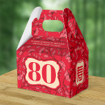 Chinese "Longevity" Elderly Birthday Favour Box<br><div class="desc">Chinese "Longevity" Elderly Birthday Favour is a great way to say thank you for your guests. They will be surprised with the custom design word "壽" (Longevity) and the "福如東海, 壽比南山". This 8 word idiom means "May your happiness and good fortune be boundless like the East Sea, and may you...</div>