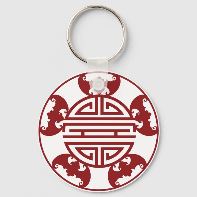 Chinese Longevity Five Blessings Symbols Key Ring (Front)
