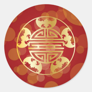 Chinese Longevity Five Blessings Symbols Red Classic Round Sticker