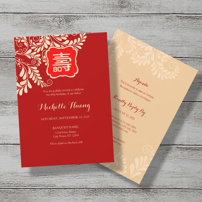 Chinese Longevity (Shou) Birthday Invitation (Creator Uploaded)