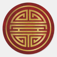 Chinese Longevity Symbol