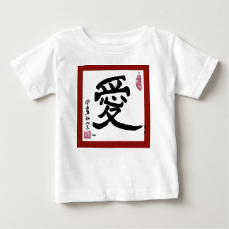 Chinese love 3, The Dude Abides Baby T-Shirt