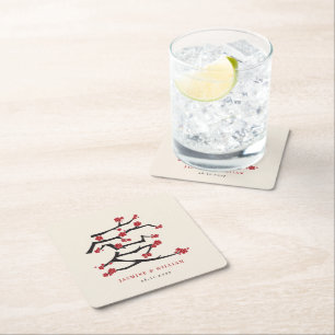 Chinese Love Red Cherry Blossoms Engagement Party Square Paper Coaster