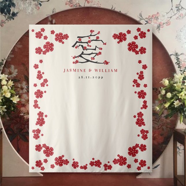 Chinese Love Red Cherry Blossoms Engagement Party  Tapestry (Chinese Love {Ai} Red Cherry Blossoms Sakura Flowers, Engagement Party / Wedding Backdrop Tapestry)