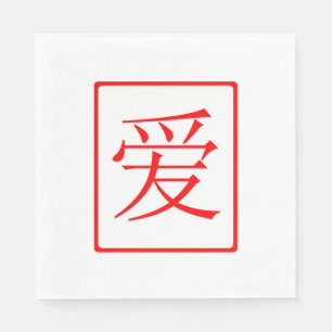 Chinese Love Red Napkin