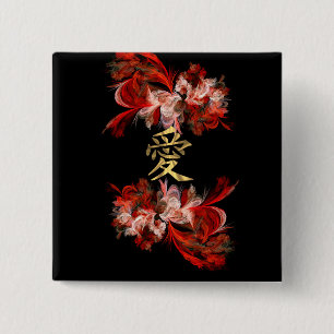 Chinese love symbol on red fractal 15 cm square badge