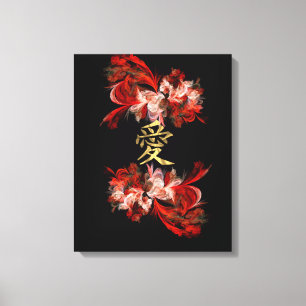 Chinese love symbol on red fractal canvas print
