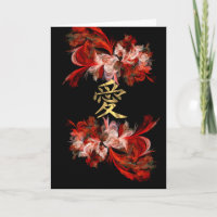 Chinese love symbol on red fractal