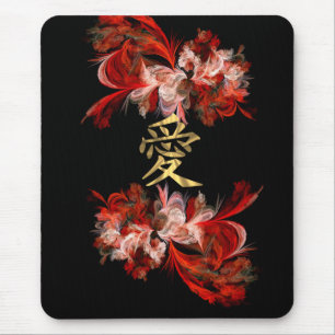 Chinese love symbol on red fractal mouse pad