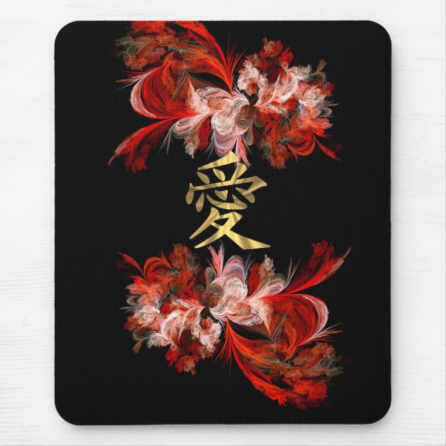 Chinese love symbol on red fractal mouse pad (Front)