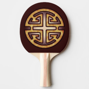 Chinese Lu Ping Pong Paddle