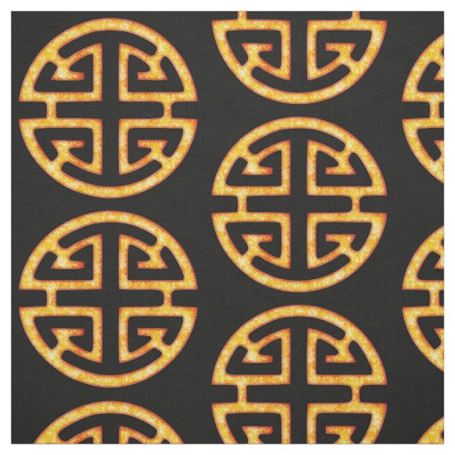 Chinese Lu Symbol Fabric (Swatch)