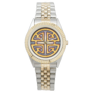 Chinese Lu Symbol Watch