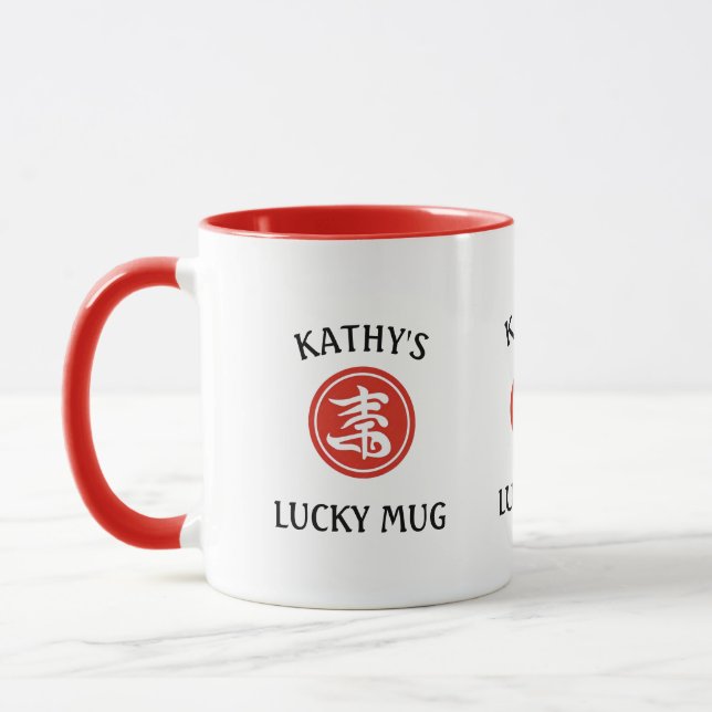 Chinese Lucky Mug - Personalised (Left)