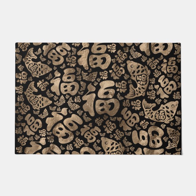 Chinese Lucky Symbols and Koi Fish  Black and Gold Doormat (Front)