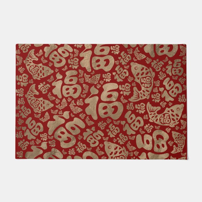 Chinese Lucky Symbols and Koi Fish - Red and Gold Doormat (Front)