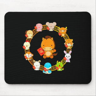 Chinese Lunar New Year 12 Animal Zodiac Signs Cute Mouse Pad