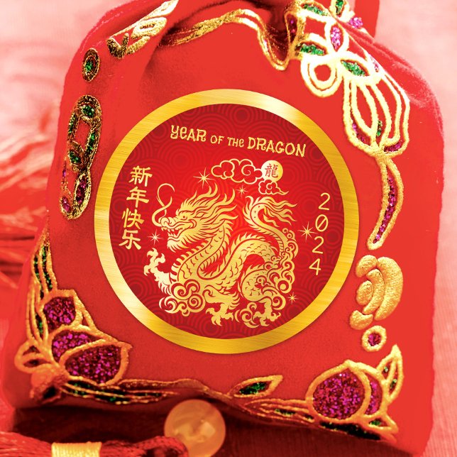 Chinese Lunar New Year 2024 Dragon Gold Foil Red Classic Round Sticker (LINK FOR 2025 YEAR OF THE SNAKE: https://www.zazzle.com/collections/119316095761799932)