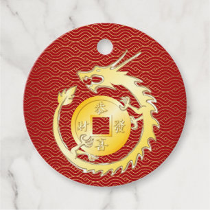 Chinese Lunar New Year 2024 Wood Dragon Favour Tags