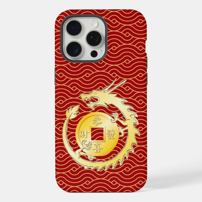 Chinese Lunar New Year 2024 Wood Dragon iPhone Case (Back)