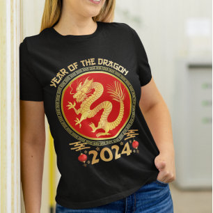 Chinese Lunar New Year 2024 - Year of the Dragon  T-Shirt