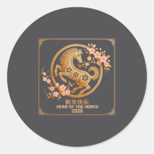 Chinese Lunar New Year 2026 Year Of The Horse  Classic Round Sticker