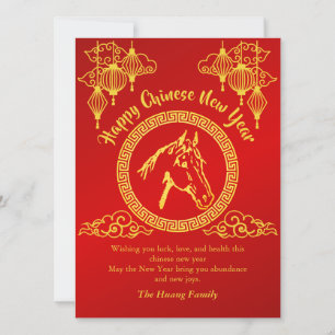 Chinese Lunar New Year 2026, Year Of The Horse Holiday Card