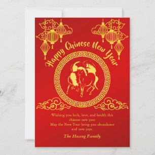 Chinese Lunar New Year 2026, Year Of The Horse  Holiday Card