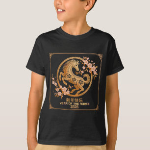Chinese Lunar New Year 2026 Year Of The Horse T-Shirt