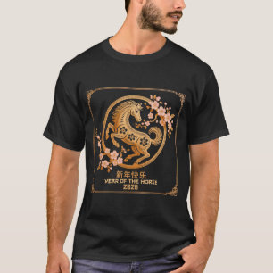 Chinese Lunar New Year 2026 Year Of The Horse  T-Shirt