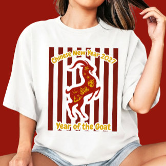 Chinese Lunar New Year 2027 Zodiac Sign T-Shirt
