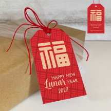 Chinese/Lunar New Year "BLESSING" Gift Tag