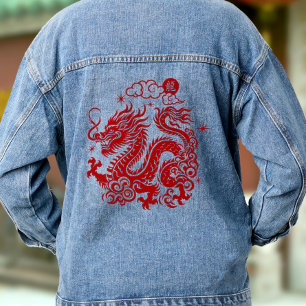 Chinese Lunar New Year Dragon 2024 Bold Red Modern Denim Jacket