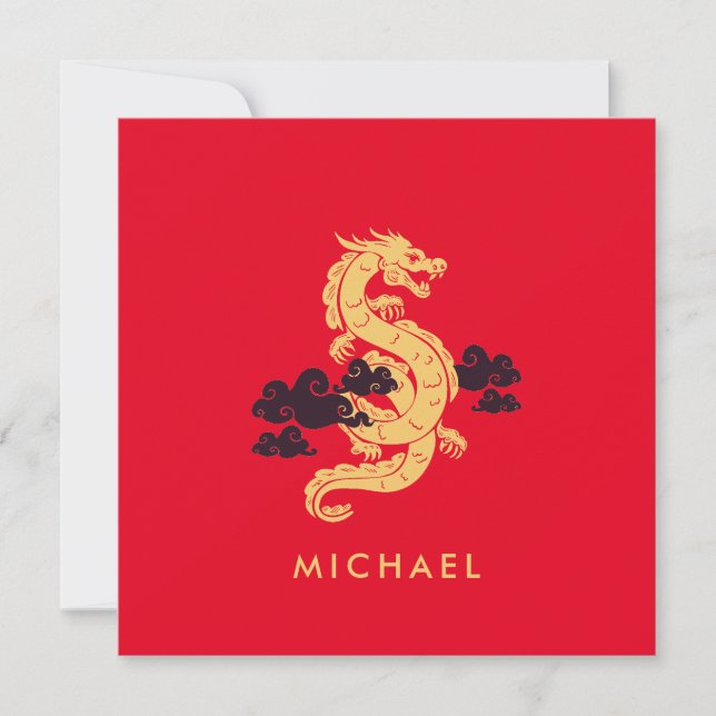Chinese Lunar New Year Dragon 2024 Personalized (Front)