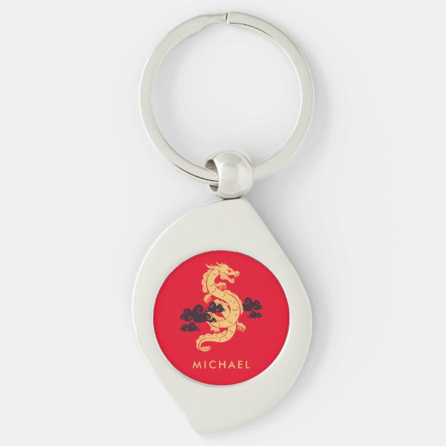 Chinese Lunar New Year Dragon 2024 Personalized Key Ring (Front)