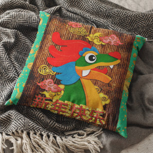 Chinese Lunar New Year Dragon Wood Jade Green Gold Cushion