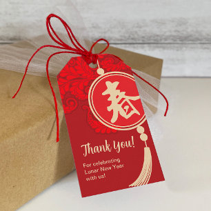 Chinese/Lunar New Year Gift Tag