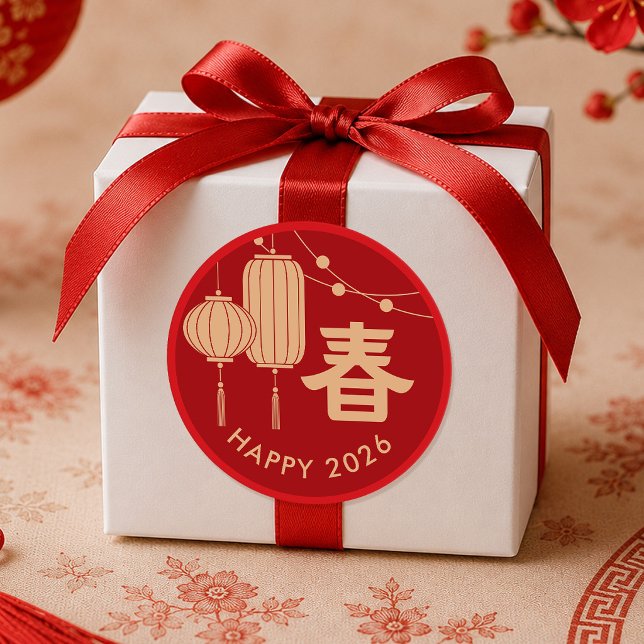 Chinese/Lunar New Year Lantern  Classic Round Sticker (Creator Uploaded)