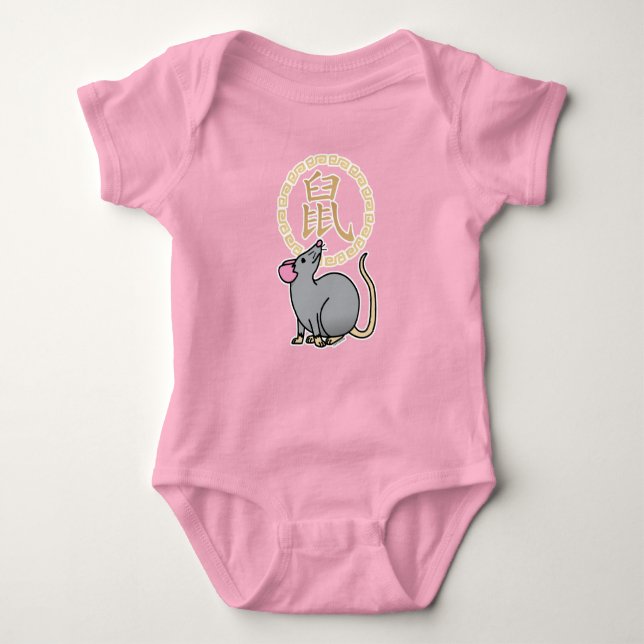 Chinese lunar New Year mouse rat lucky money red Baby Bodysuit (Front)