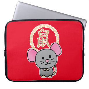 Chinese lunar New Year mouse rat lucky money red Laptop Sleeve