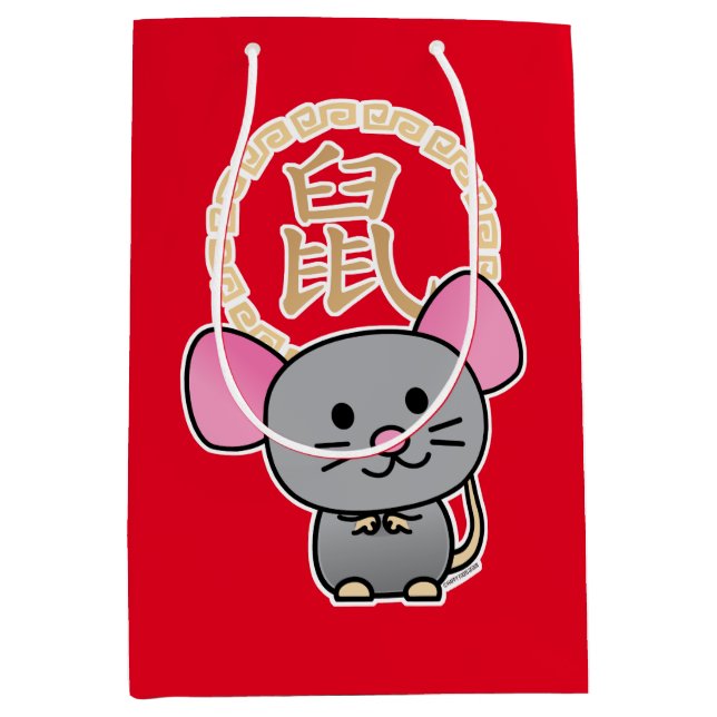 Chinese lunar New Year mouse rat lucky money red Medium Gift Bag (Front)