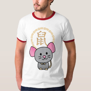 Chinese lunar New Year mouse rat lucky money red T-Shirt