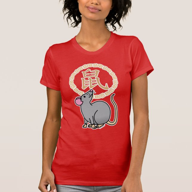 Chinese lunar New Year mouse rat lucky money red T-Shirt (Front)
